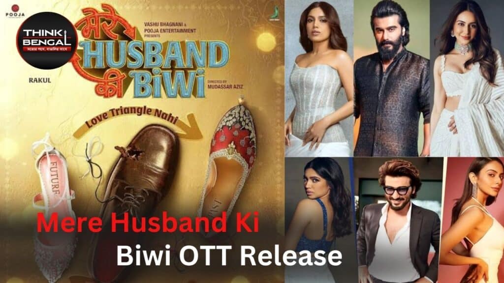 Mere Husband Ki Biwi OTT Release: Arjun Kapoor and Bhumi Pednekar’s Film Might Stream on Disney+ Hotstar